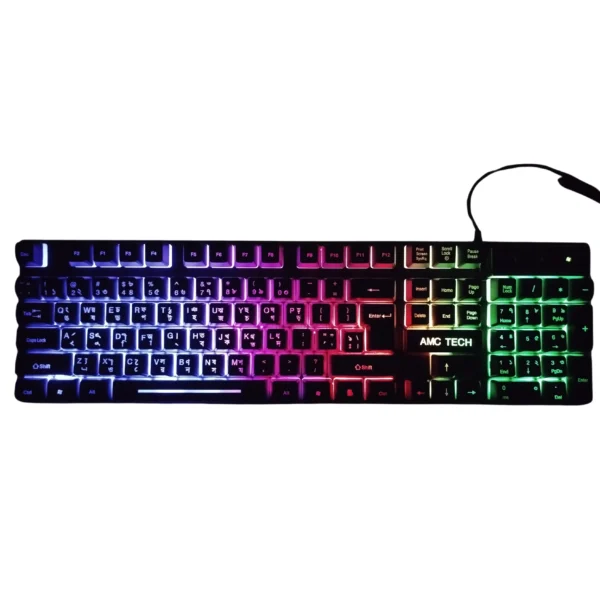 AMC Tech RGB Gaming Keyboard With Bangla Layout