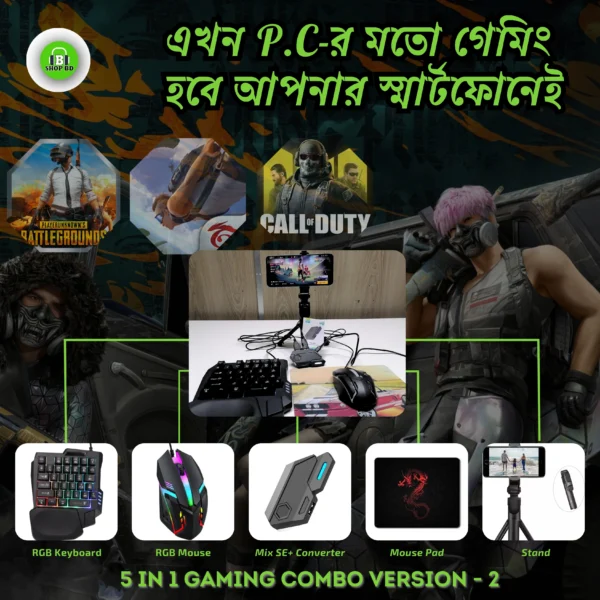 5 in 1 Mobile Gaming Combo Version - 2 - Image 2